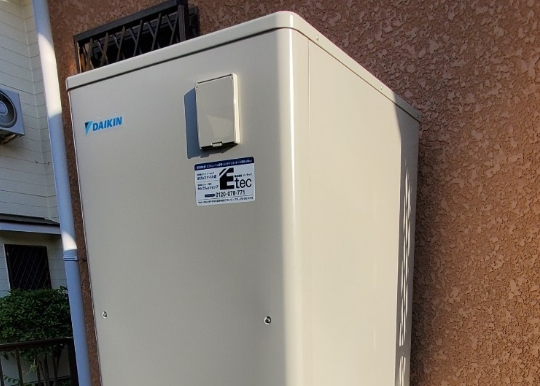 パナソニックエコキュートからダイキンエコキュートへ取替工事