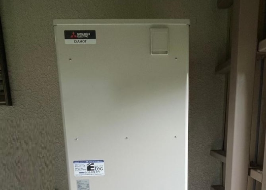 三菱エコキュートから三菱エコキュートへの取替工事