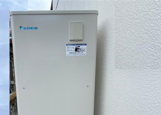 三菱エコキュートからダイキンエコキュートへ取替工事