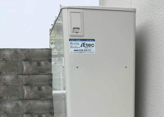 パナソニックエコキュートからコロナエコキュートへの取替工事